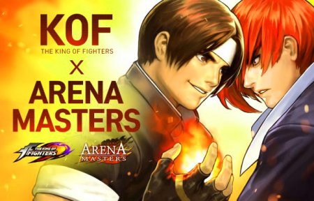 Arena Masters, приветствует King of Fighters 98's и их персонажей Arena Masters, приветствует King of Fighters 98's и их персонажей