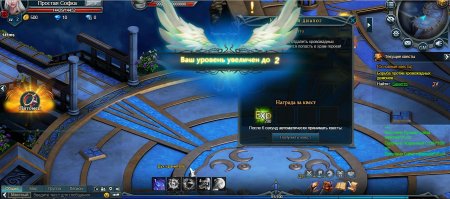 Heroes of Atlantis � ���������� �����