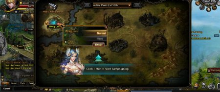 Wartune � ����� �� ����