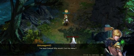 Wartune � ����� �� ����
